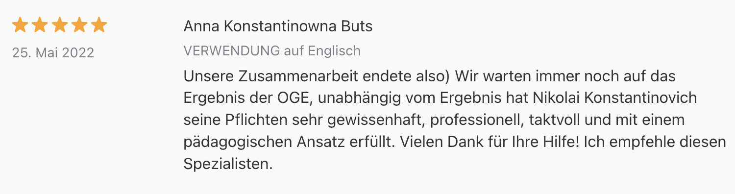 Englischlehrer Bewertung1